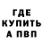 МЕТАДОН VHQ Ray H0llow