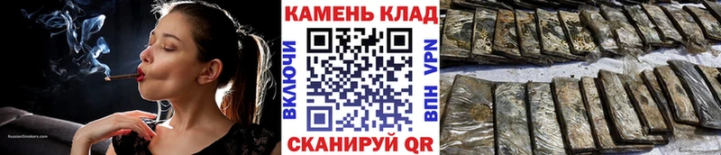 ГАШИШ гарик МЕГА ТОР Октябрьск