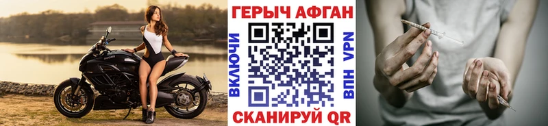цены наркотик  Октябрьск  omg ссылки  ГЕРОИН герыч 