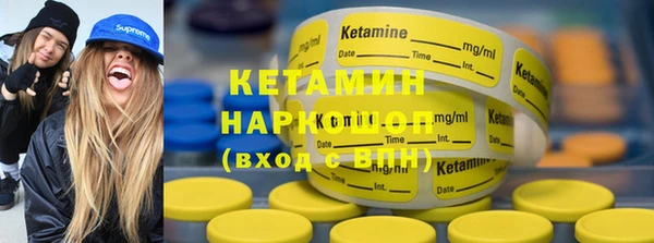 кокаин колумбия Аркадак
