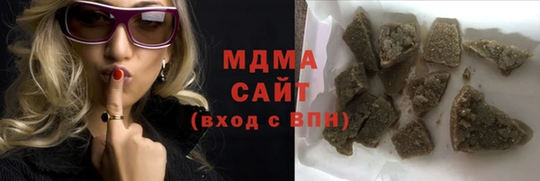 кокаин колумбия Аркадак