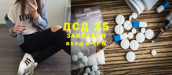 кокаин колумбия Аркадак