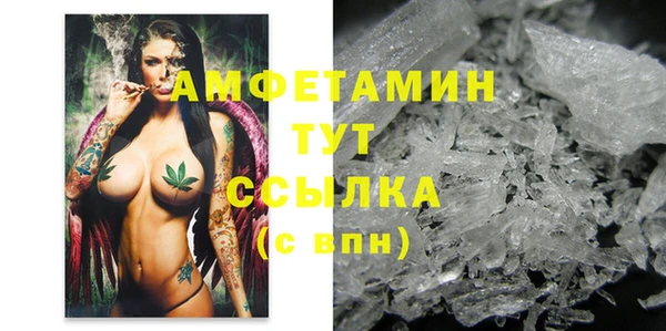 кокаин колумбия Аркадак