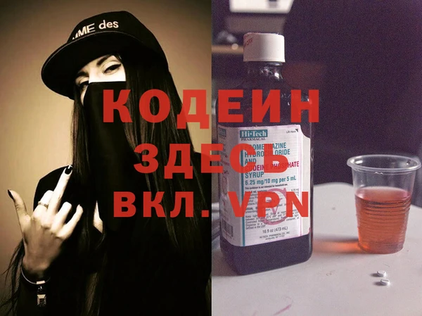 МДПВ Пролетарск