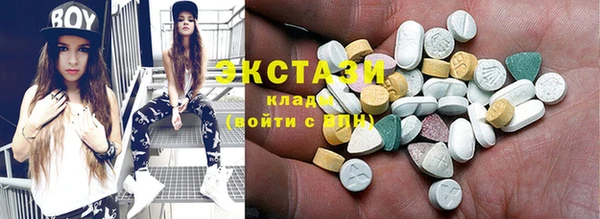 кокаин колумбия Аркадак