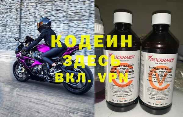 кокаин колумбия Аркадак