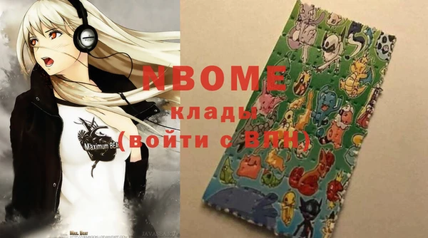 кокаин колумбия Аркадак