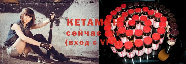 ПСИЛОЦИБИНОВЫЕ ГРИБЫ Армянск