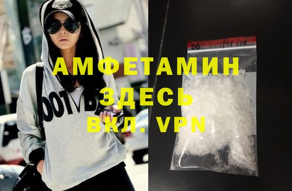 кокаин колумбия Аркадак