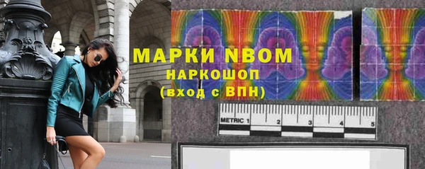 кокаин колумбия Аркадак