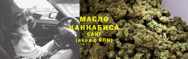 кокаин колумбия Аркадак