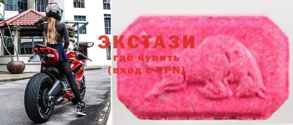 кокаин колумбия Аркадак