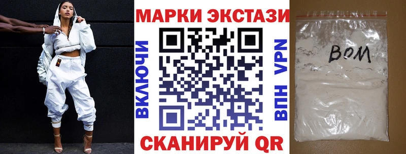 купить Октябрьск KRAKEN как зайти Наркотические марки 1,8мг