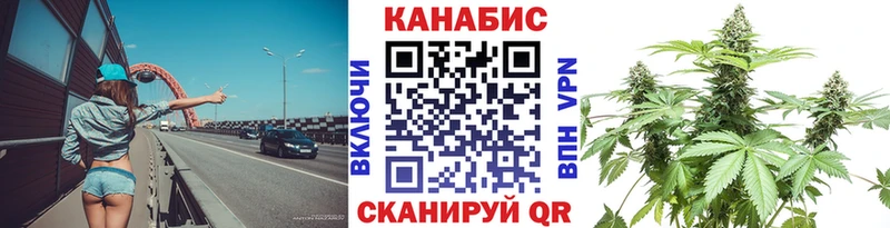 Шишки марихуана Ganja  Октябрьск 